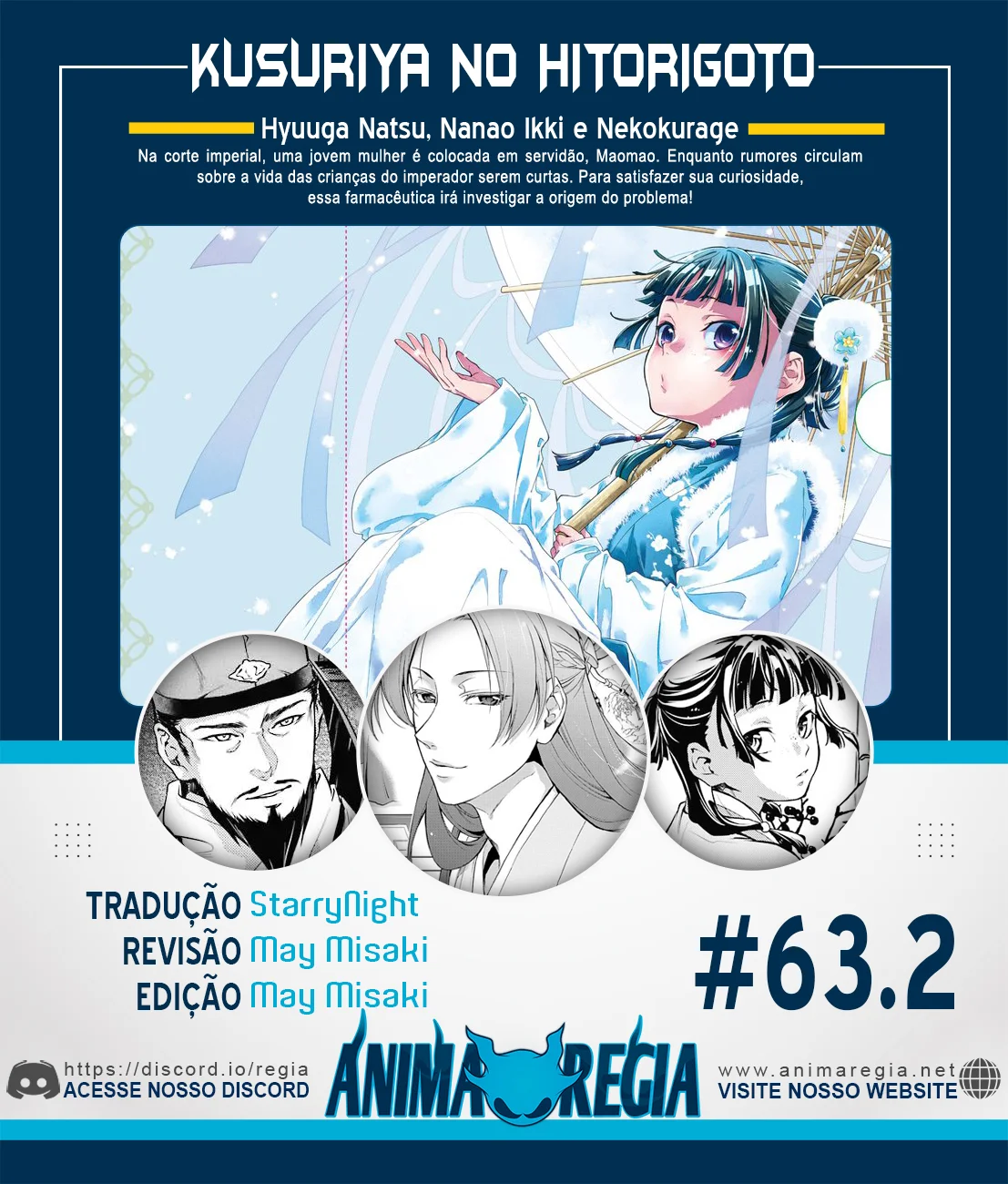 Read Kusuriya no Hitorigoto PT Manga Online