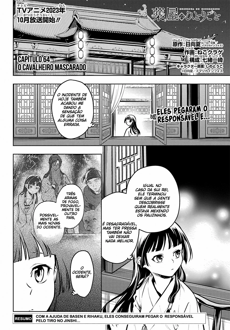 Read Kusuriya no Hitorigoto PT Manga Online