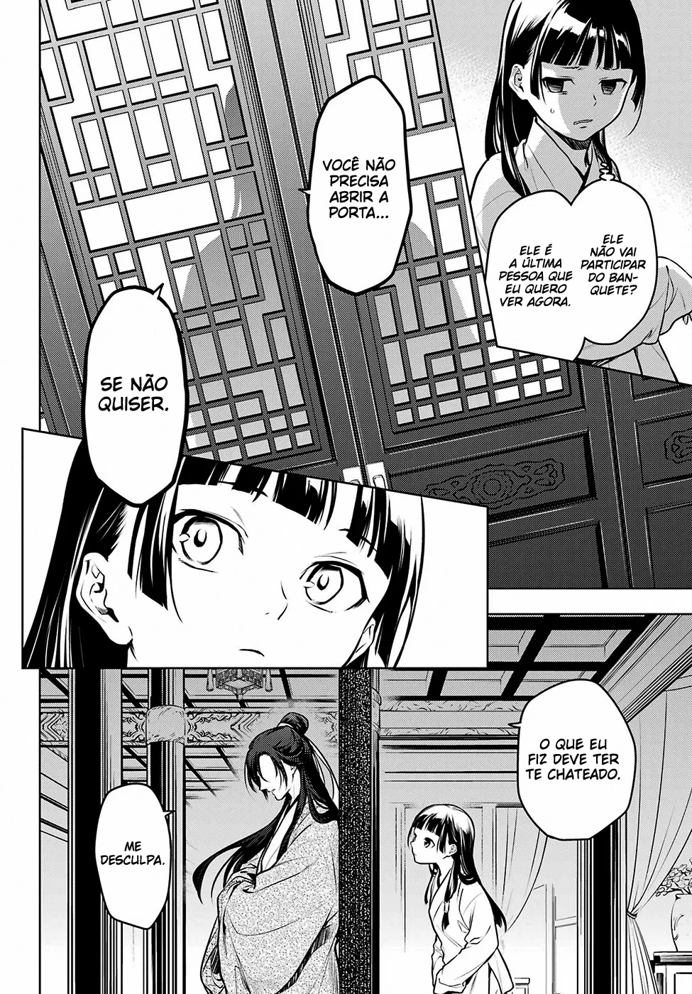 Read Kusuriya no Hitorigoto PT Manga Online