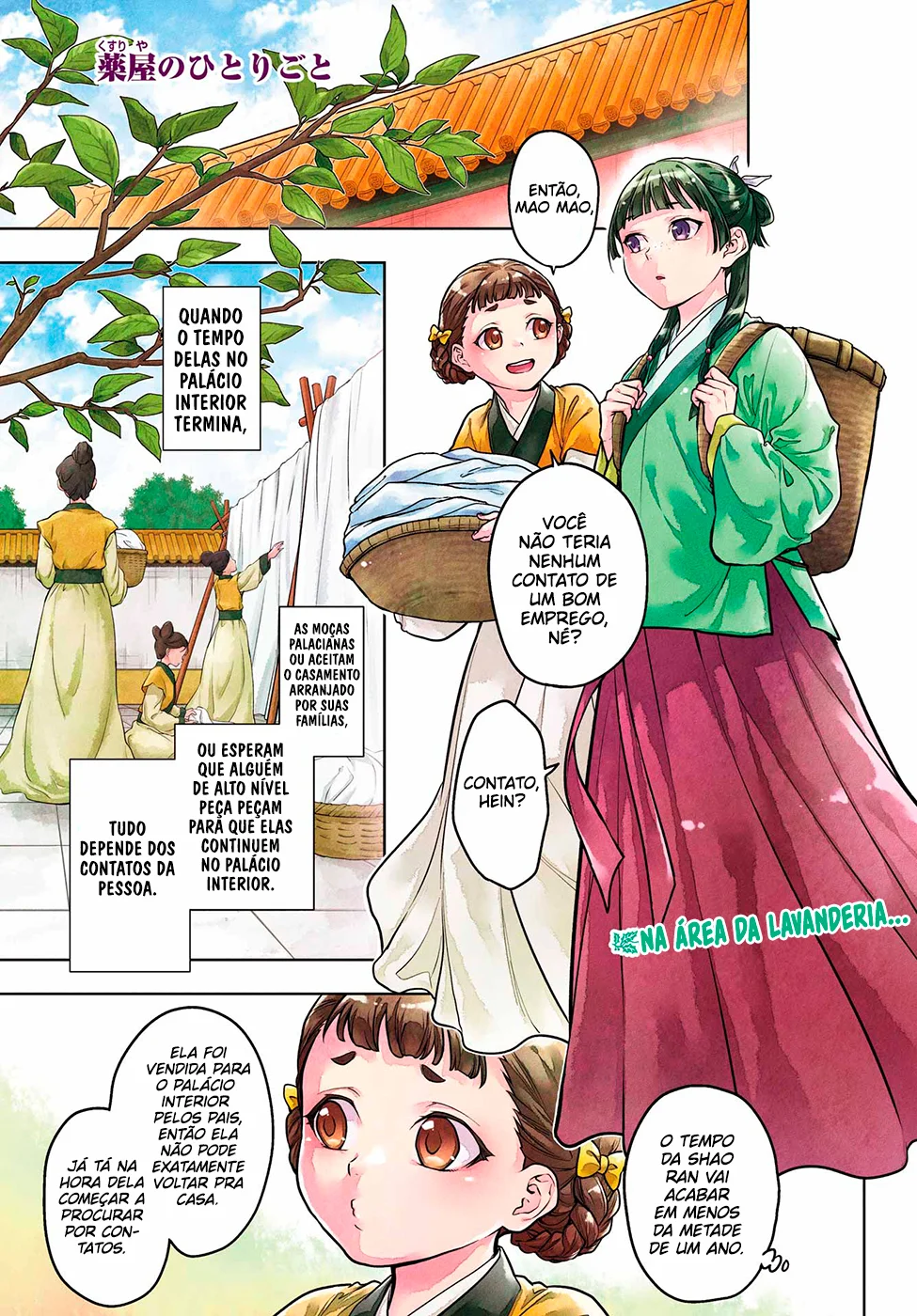 Read Kusuriya no Hitorigoto PT Manga Online