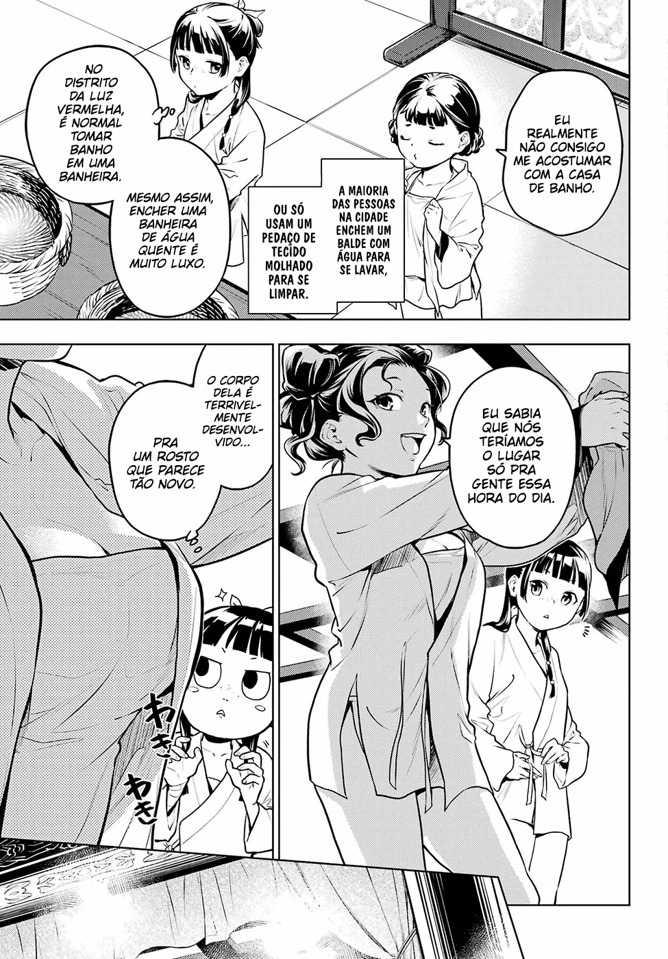 Read Kusuriya no Hitorigoto PT Manga Online