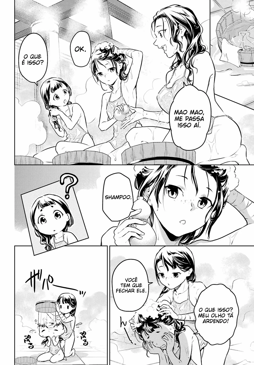 Read Kusuriya no Hitorigoto PT Manga Online