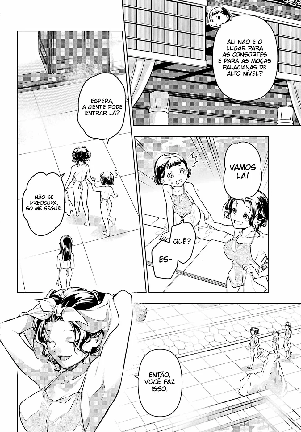 Read Kusuriya no Hitorigoto PT Manga Online
