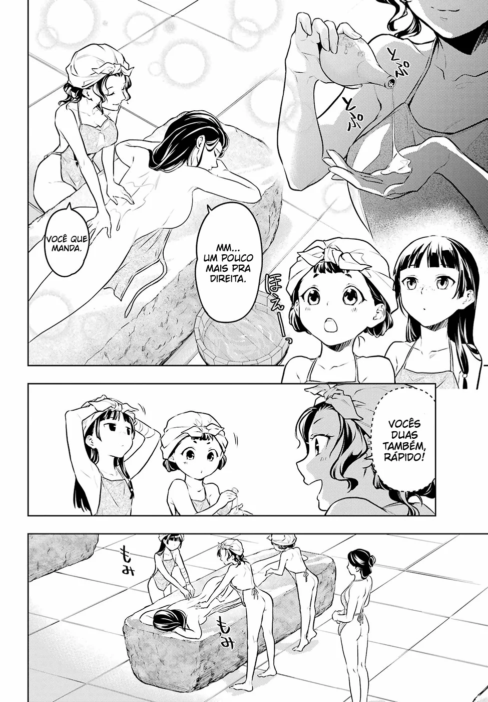 Read Kusuriya no Hitorigoto PT Manga Online