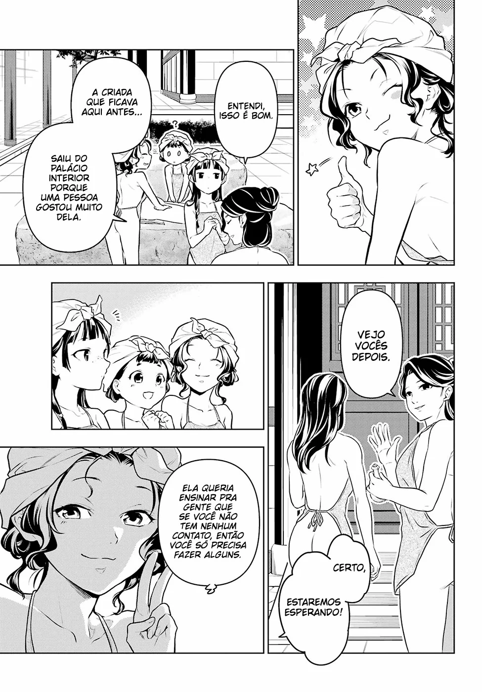 Read Kusuriya no Hitorigoto PT Manga Online