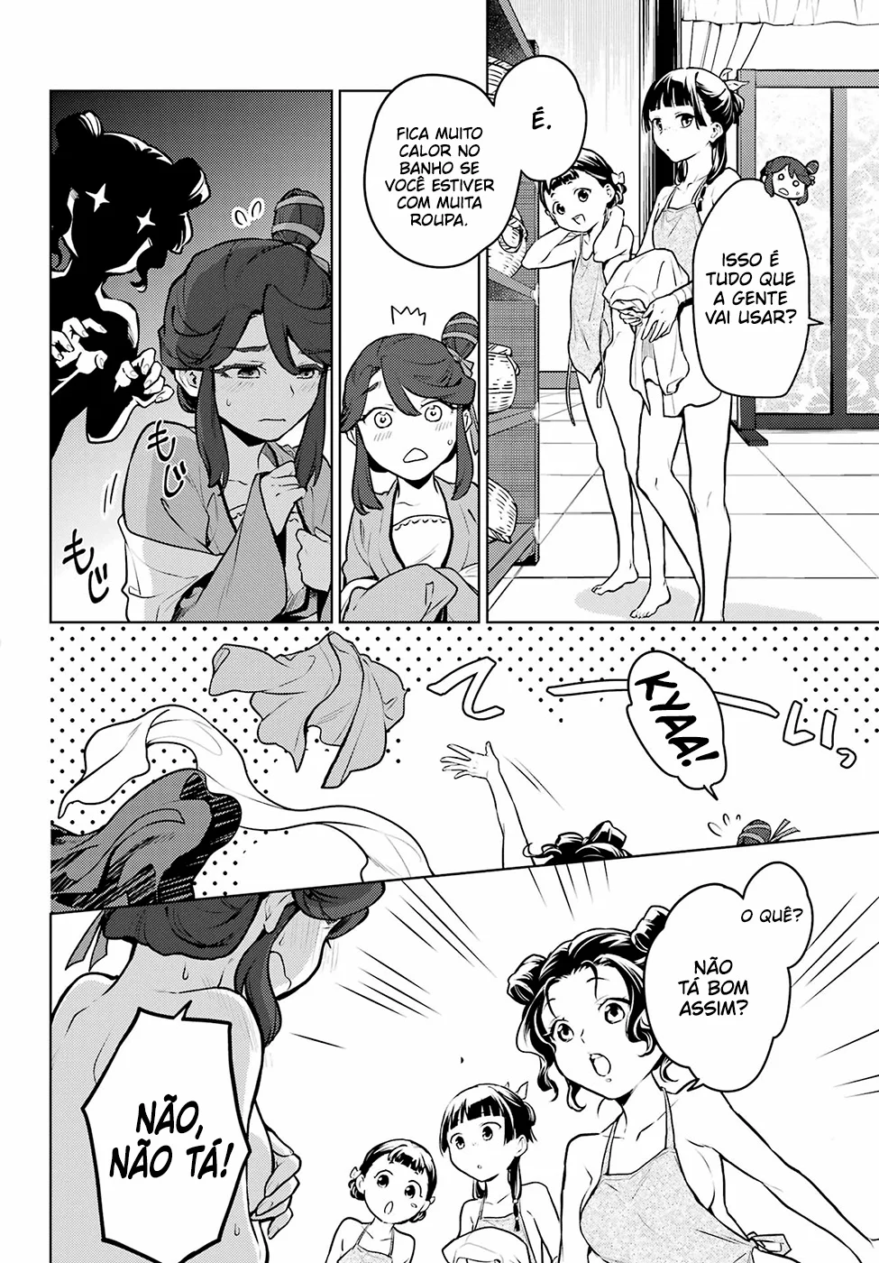 Read Kusuriya no Hitorigoto PT Manga Online