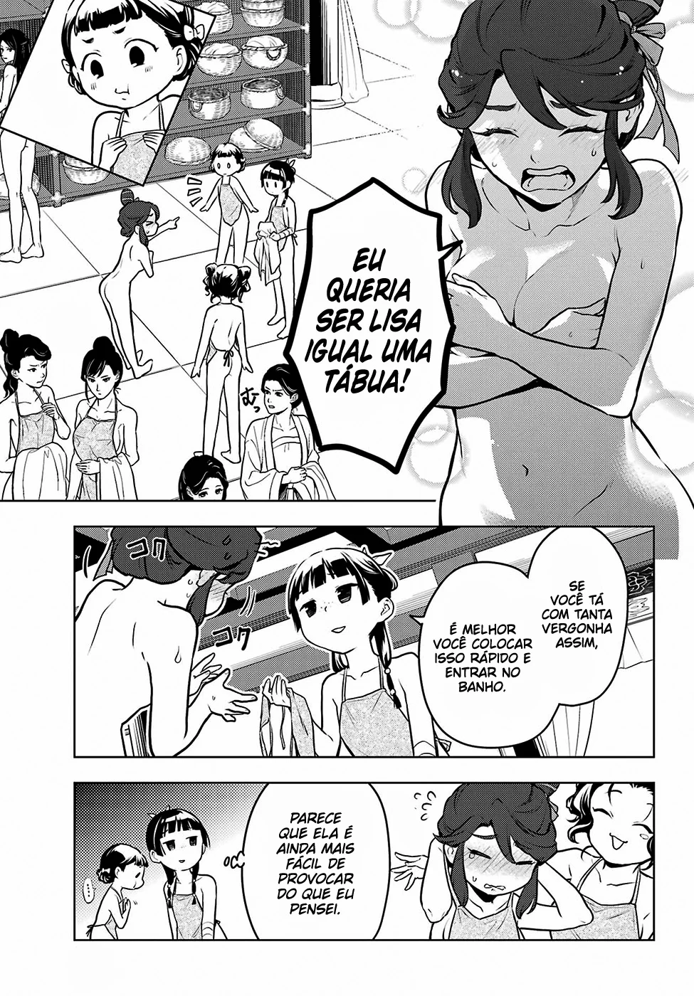 Read Kusuriya no Hitorigoto PT Manga Online