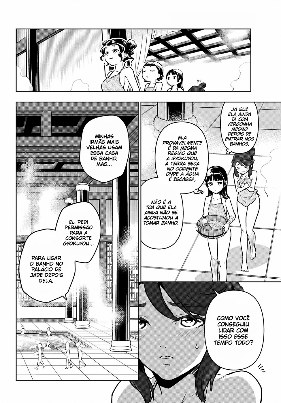 Read Kusuriya no Hitorigoto PT Manga Online