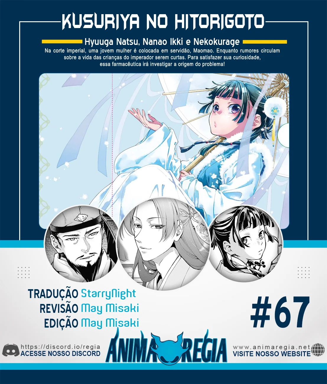 Read Kusuriya no Hitorigoto PT Manga Online