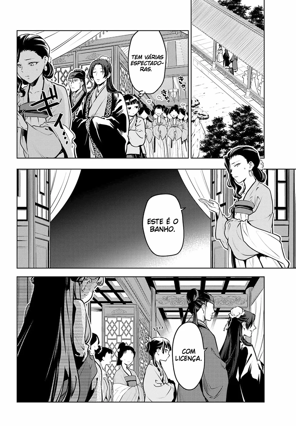 Read Kusuriya no Hitorigoto PT Manga Online