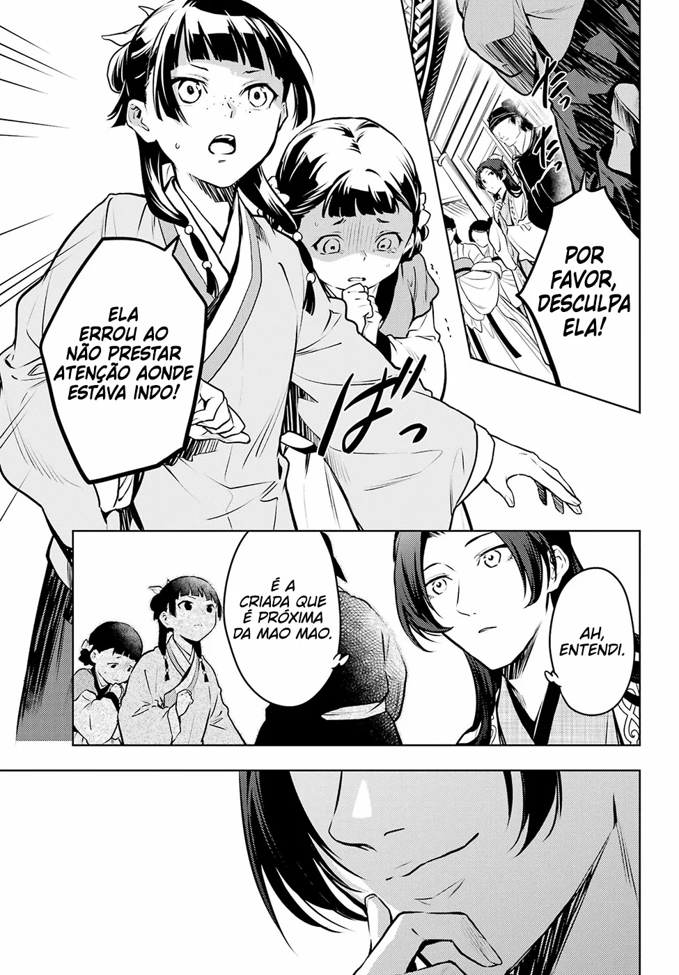 Read Kusuriya no Hitorigoto PT Manga Online