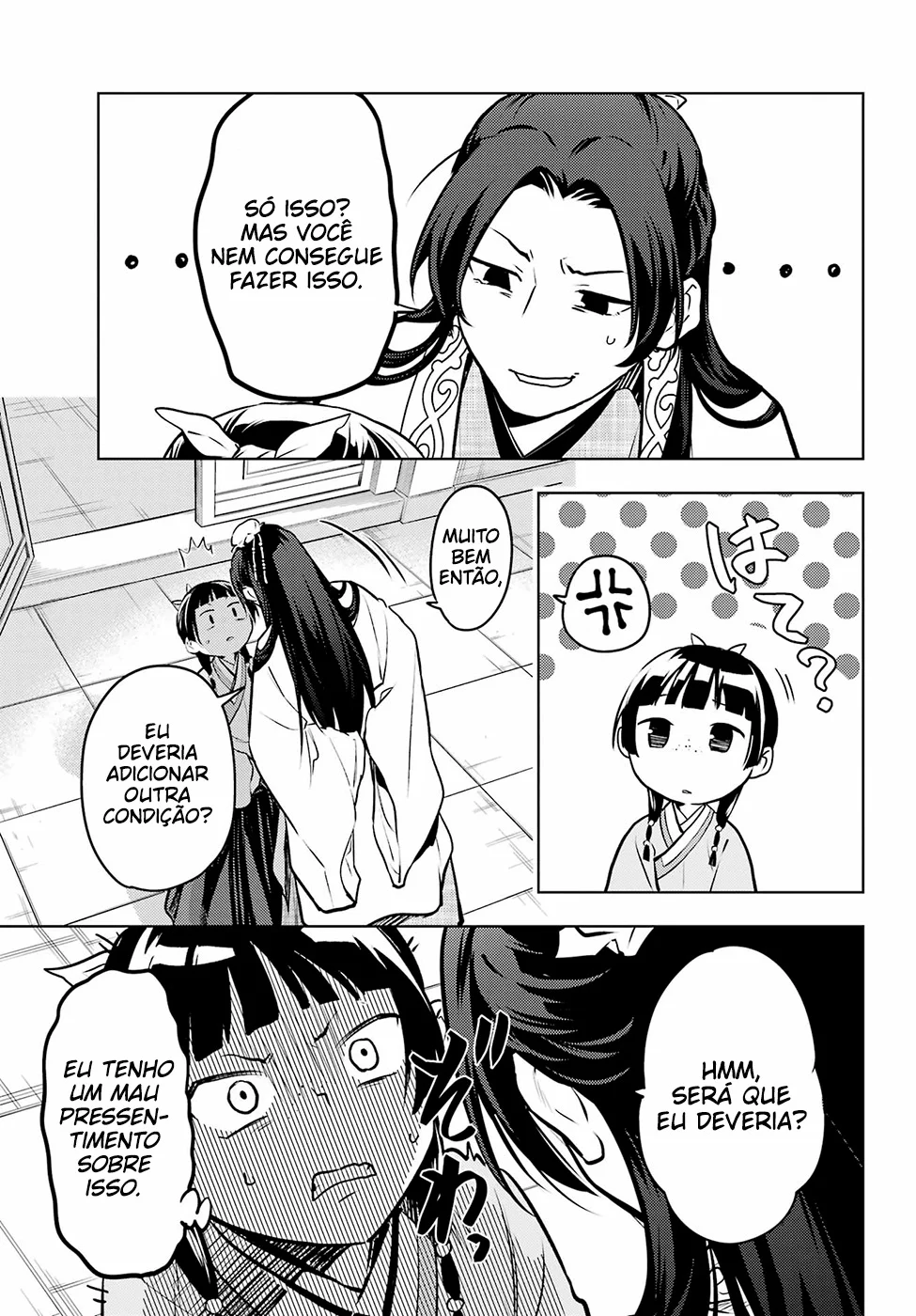 Read Kusuriya no Hitorigoto PT Manga Online