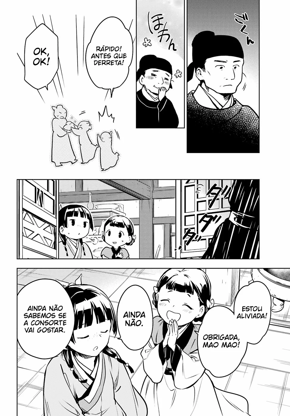 Read Kusuriya no Hitorigoto PT Manga Online