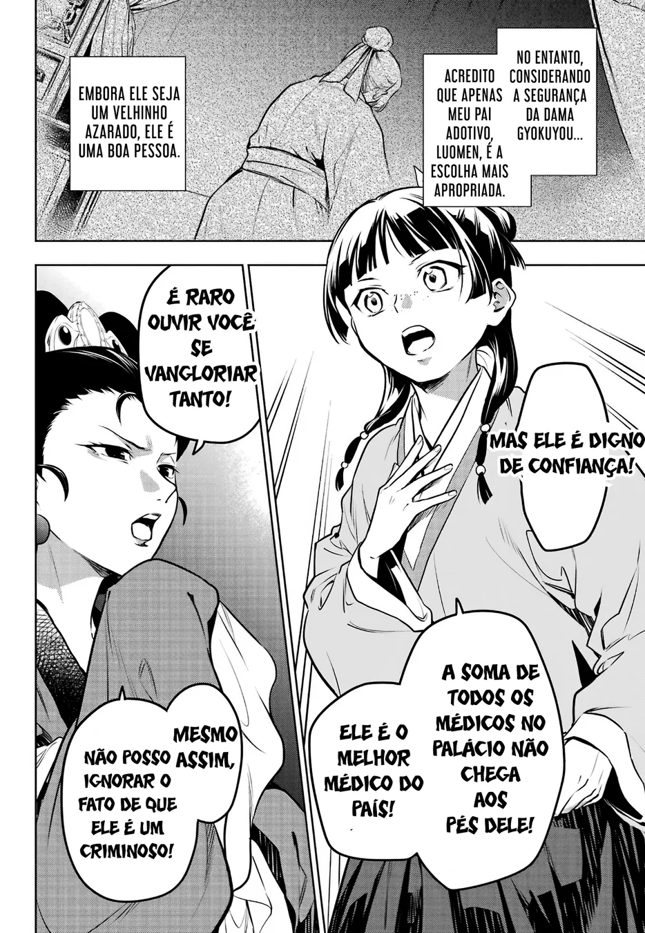Read Kusuriya no Hitorigoto PT Manga Online