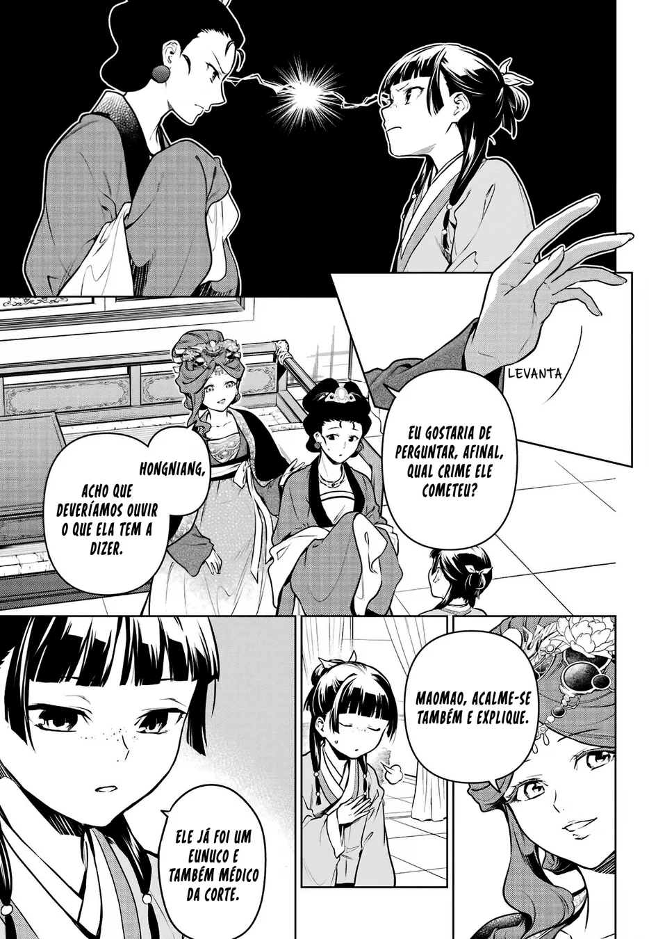 Read Kusuriya no Hitorigoto PT Manga Online
