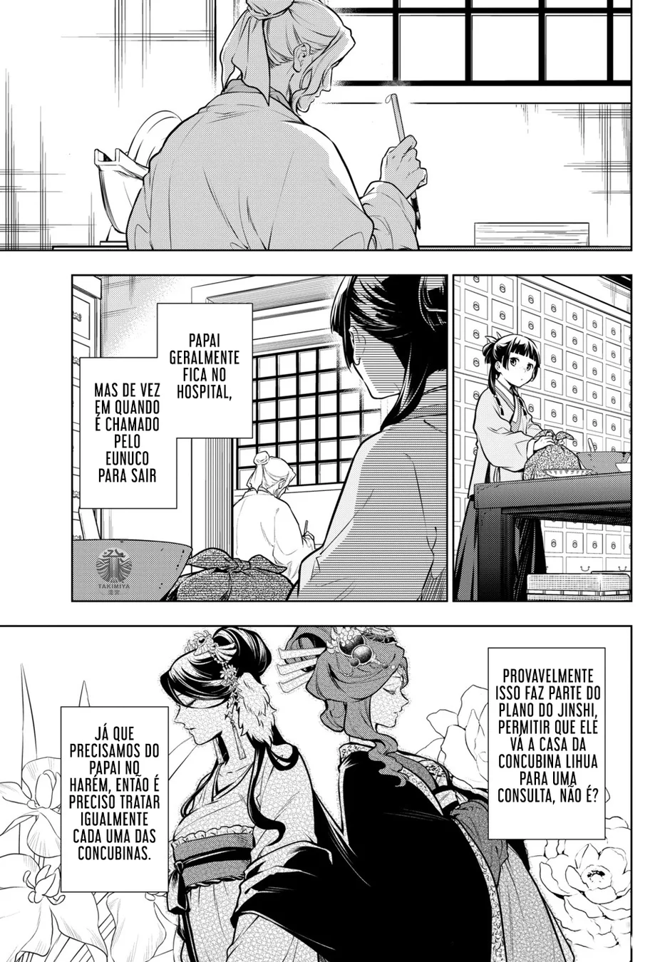 Read Kusuriya no Hitorigoto PT Manga Online
