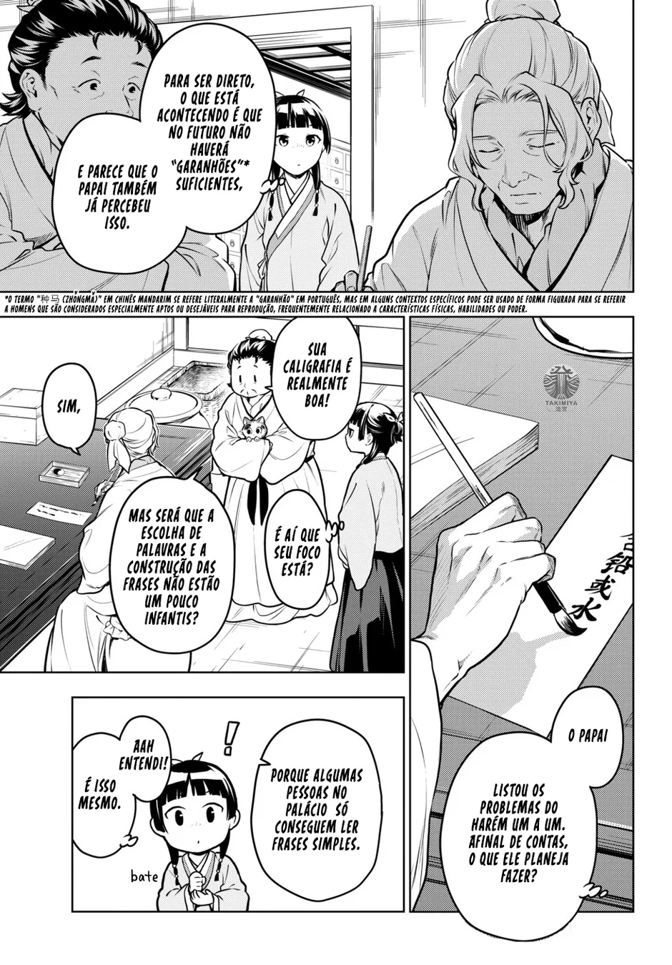 Read Kusuriya no Hitorigoto PT Manga Online