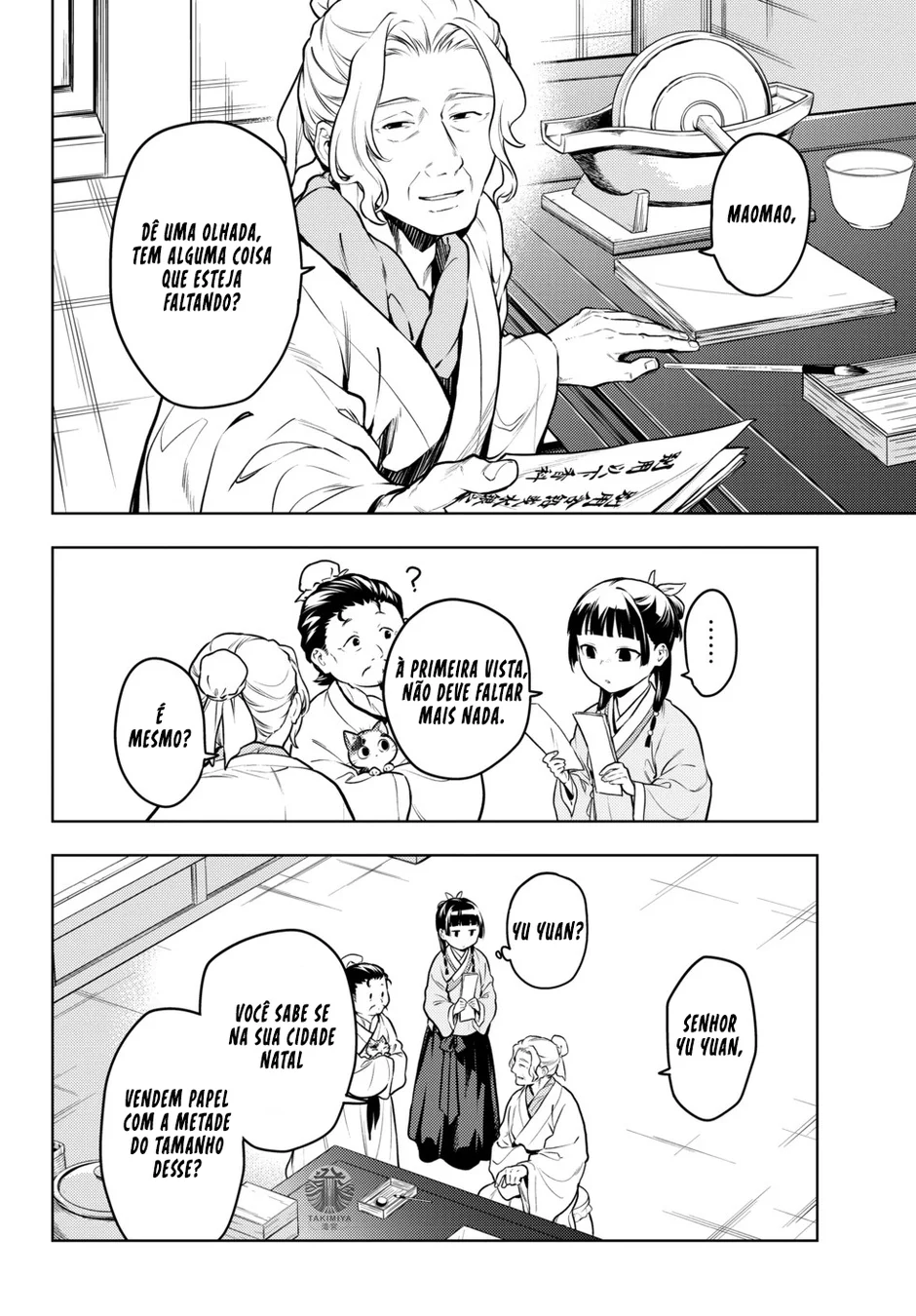 Read Kusuriya no Hitorigoto PT Manga Online