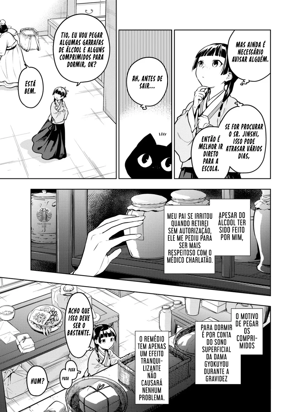Read Kusuriya no Hitorigoto PT Manga Online