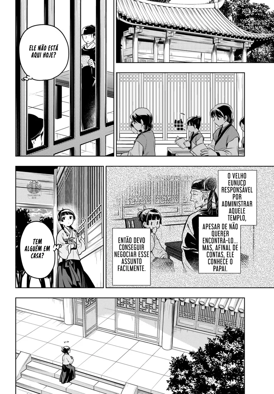 Read Kusuriya no Hitorigoto PT Manga Online