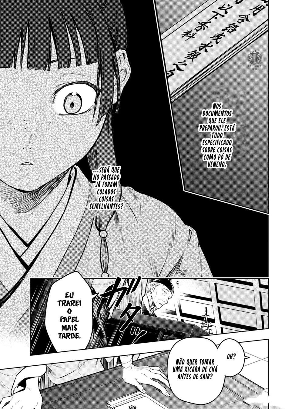 Read Kusuriya no Hitorigoto PT Manga Online