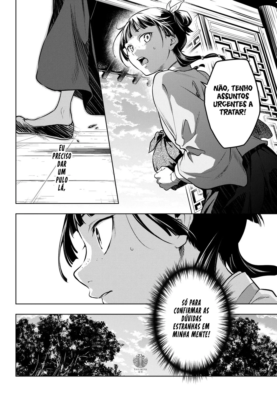 Read Kusuriya no Hitorigoto PT Manga Online