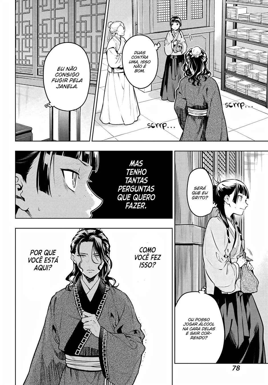 Read Kusuriya no Hitorigoto PT Manga Online