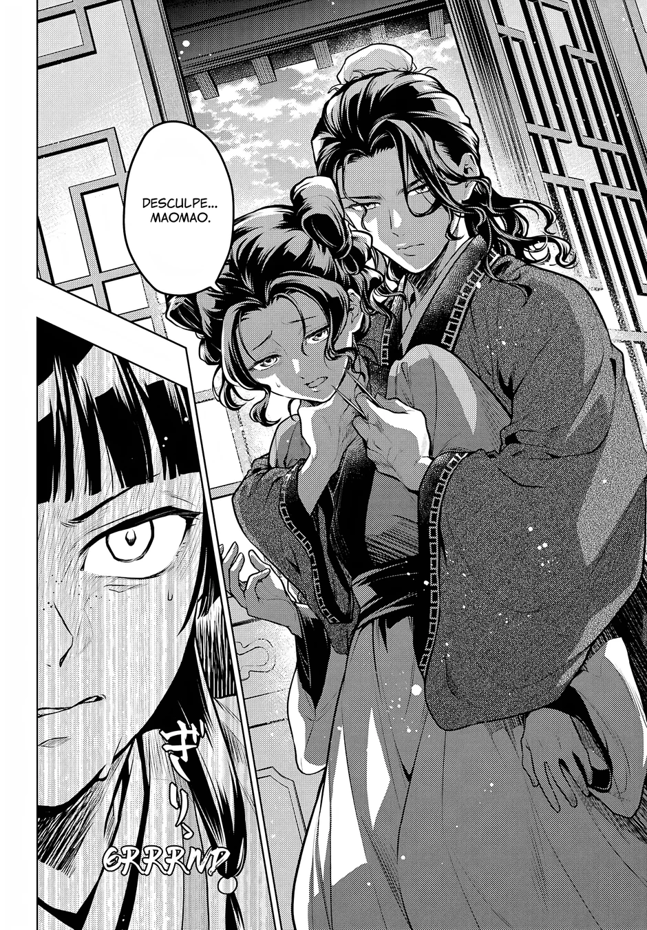 Read Kusuriya no Hitorigoto PT Manga Online