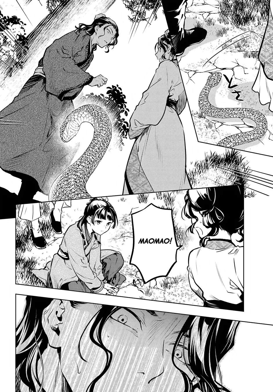 Read Kusuriya no Hitorigoto PT Manga Online
