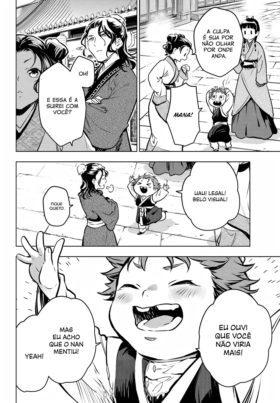 Read Kusuriya no Hitorigoto PT Manga Online