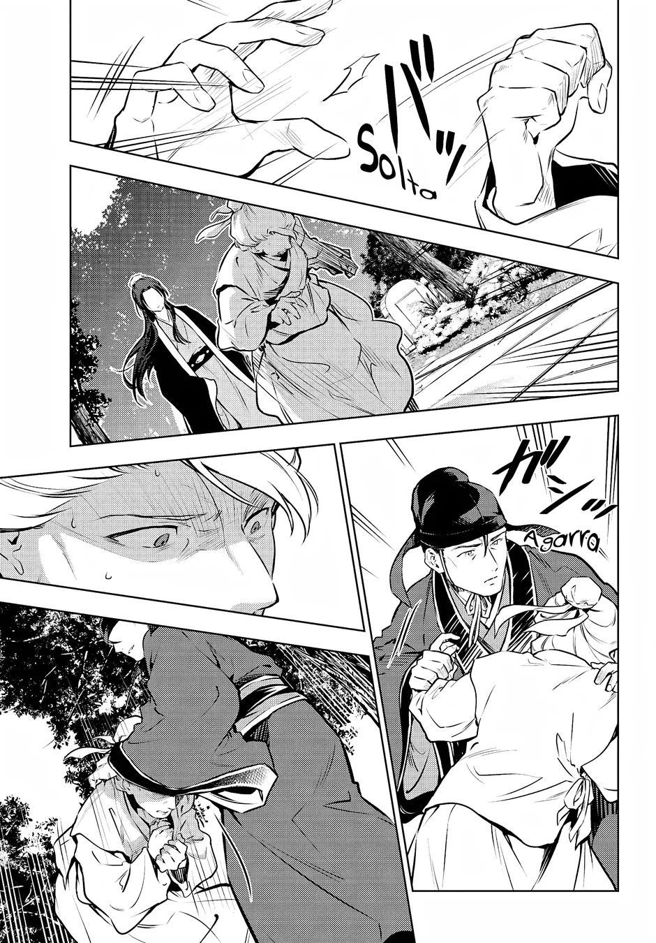 Read Kusuriya no Hitorigoto PT Manga Online