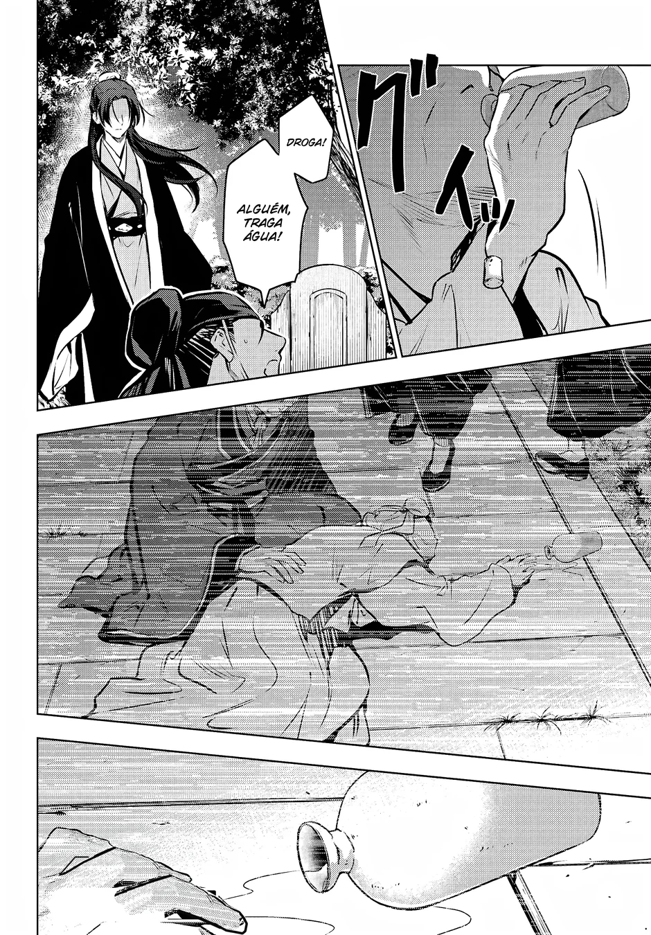 Read Kusuriya no Hitorigoto PT Manga Online