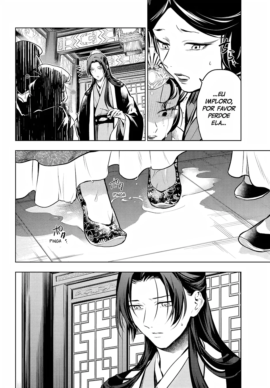 Read Kusuriya no Hitorigoto PT Manga Online