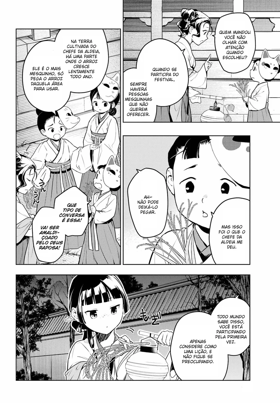 Read Kusuriya no Hitorigoto PT Manga Online