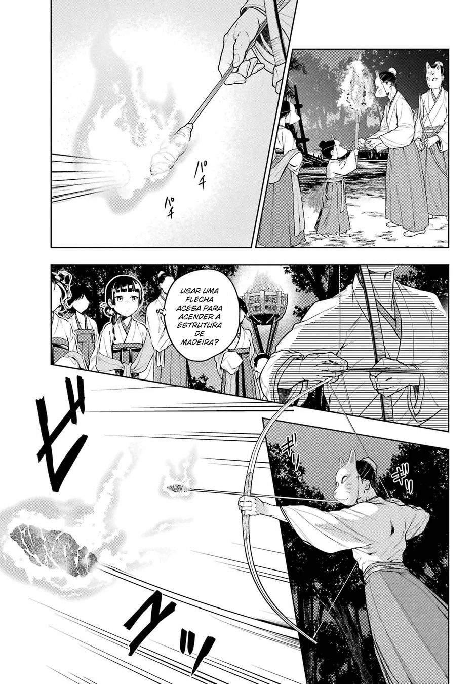 Read Kusuriya no Hitorigoto PT Manga Online