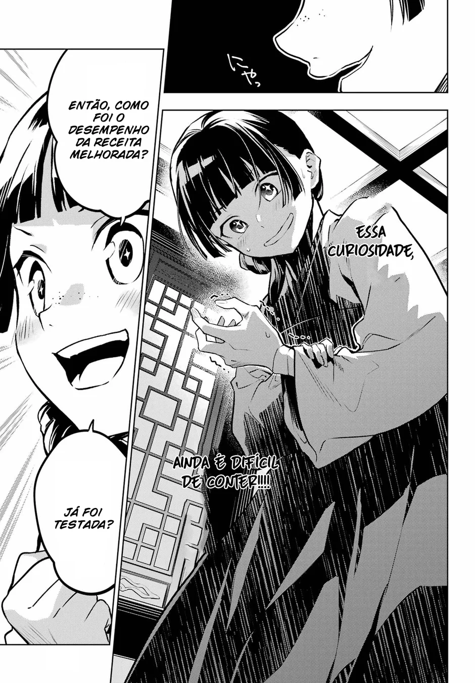 Read Kusuriya no Hitorigoto PT Manga Online