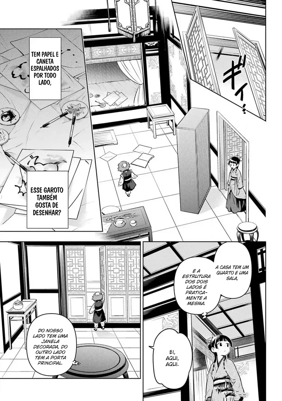 Read Kusuriya no Hitorigoto PT Manga Online