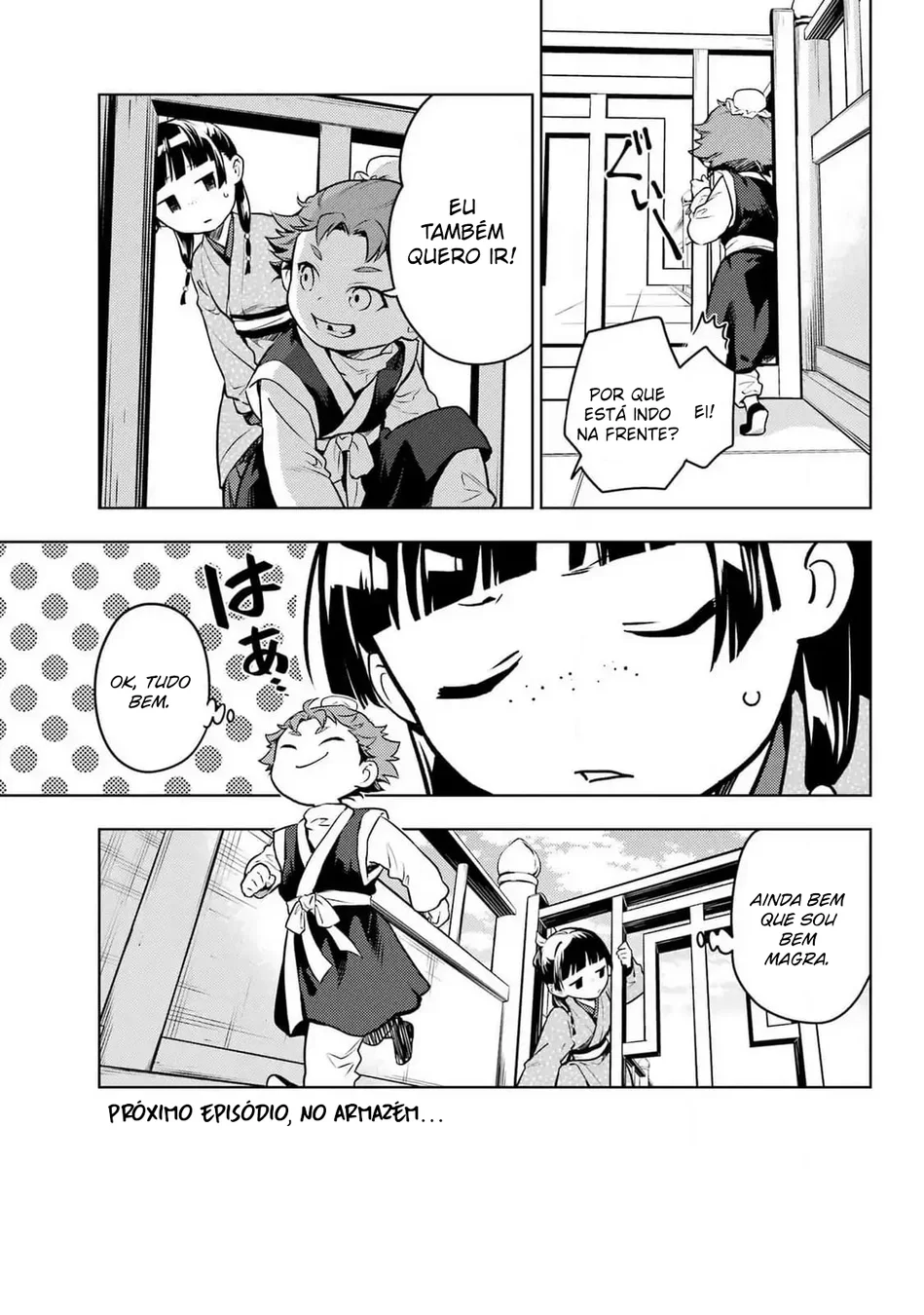 Read Kusuriya no Hitorigoto PT Manga Online