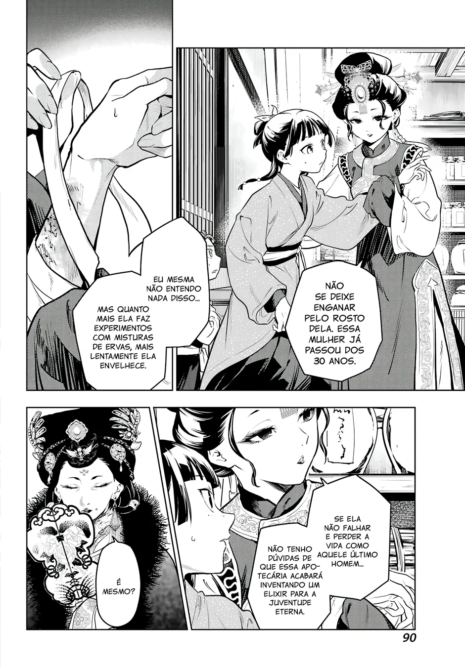 Read Kusuriya no Hitorigoto PT Manga Online