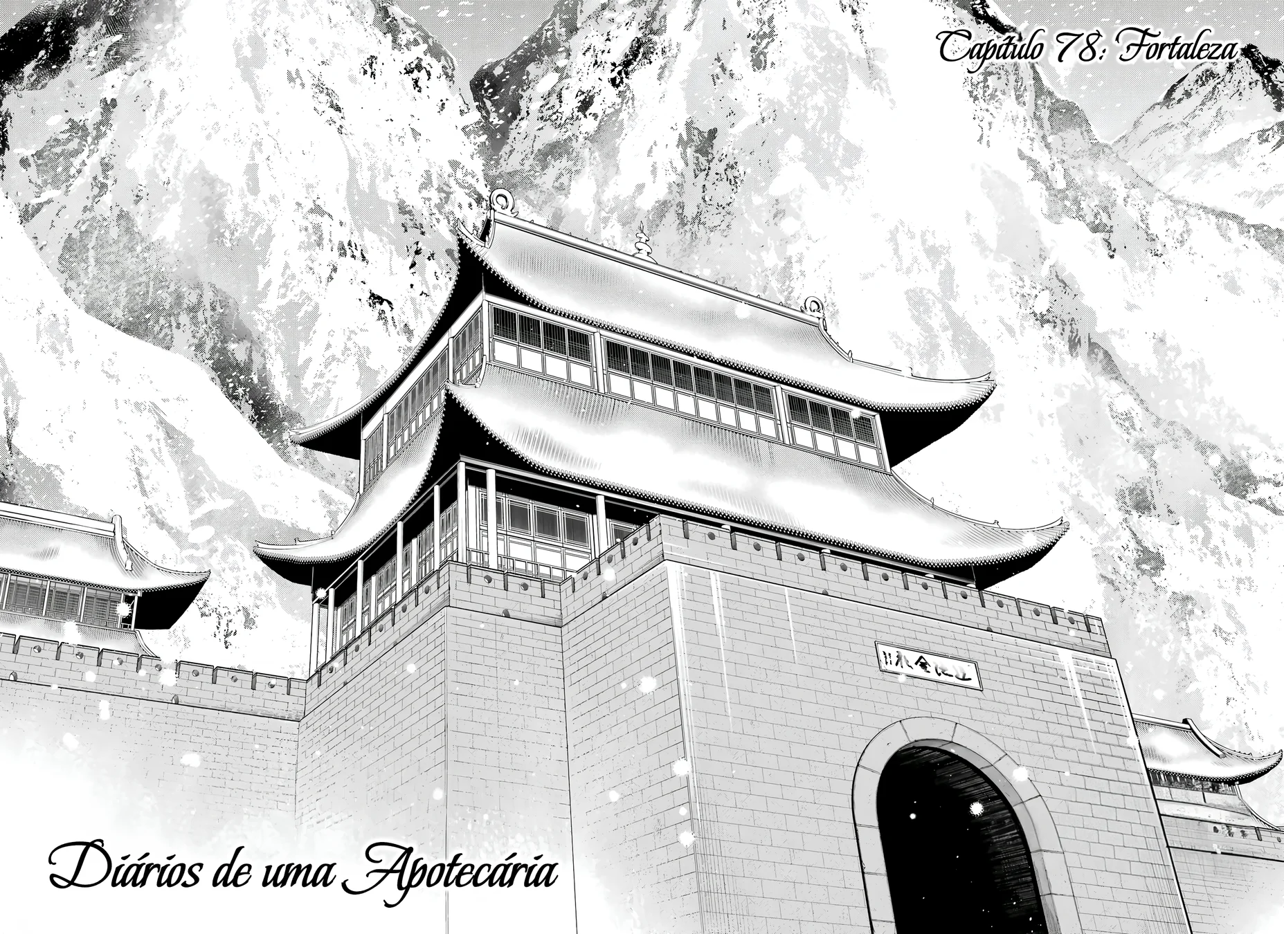 Read Kusuriya no Hitorigoto PT Manga Online