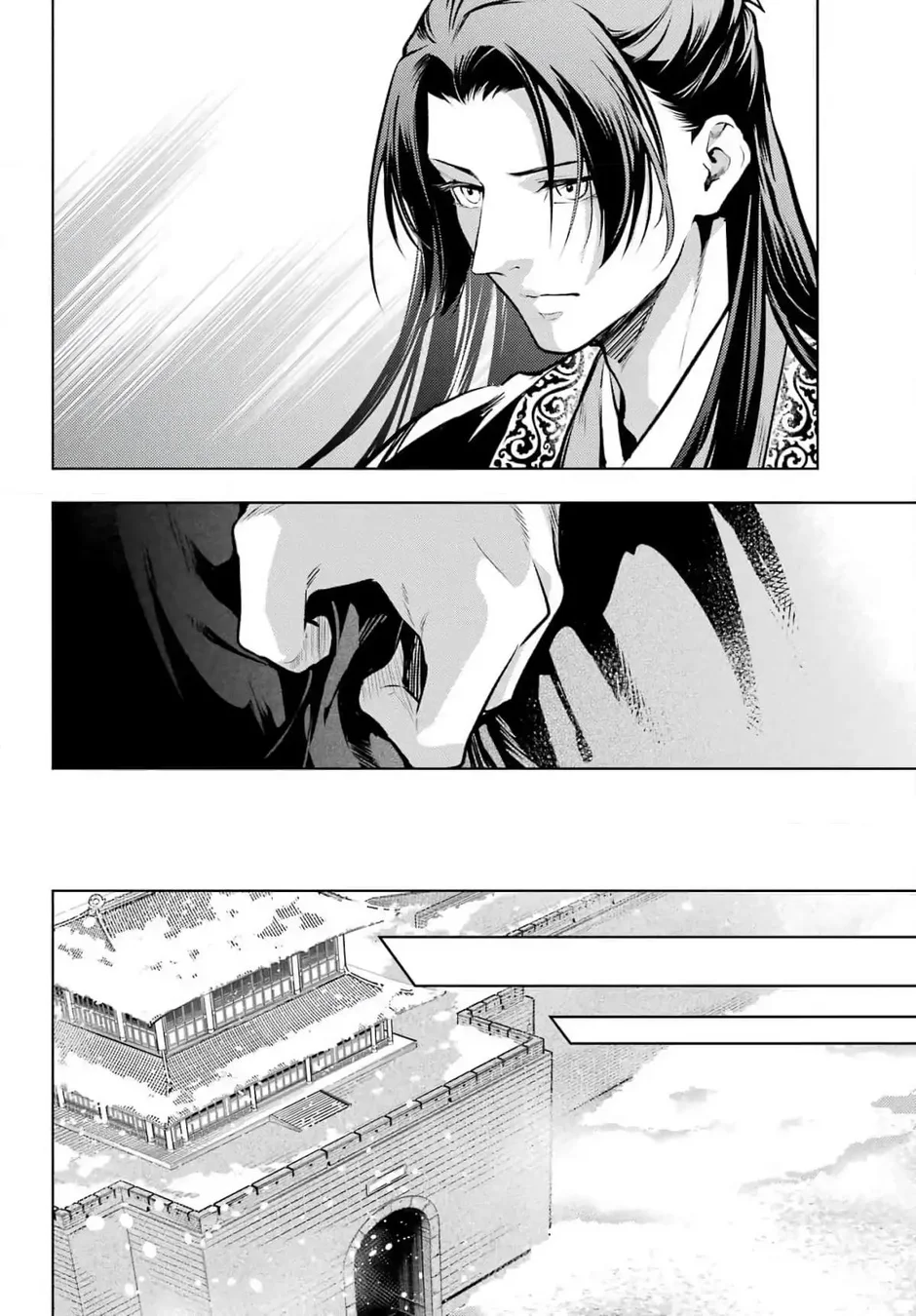 Read Kusuriya no Hitorigoto PT Manga Online