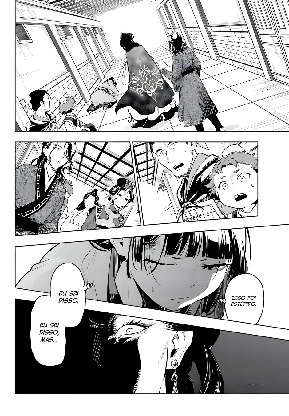 Read Kusuriya no Hitorigoto PT Manga Online