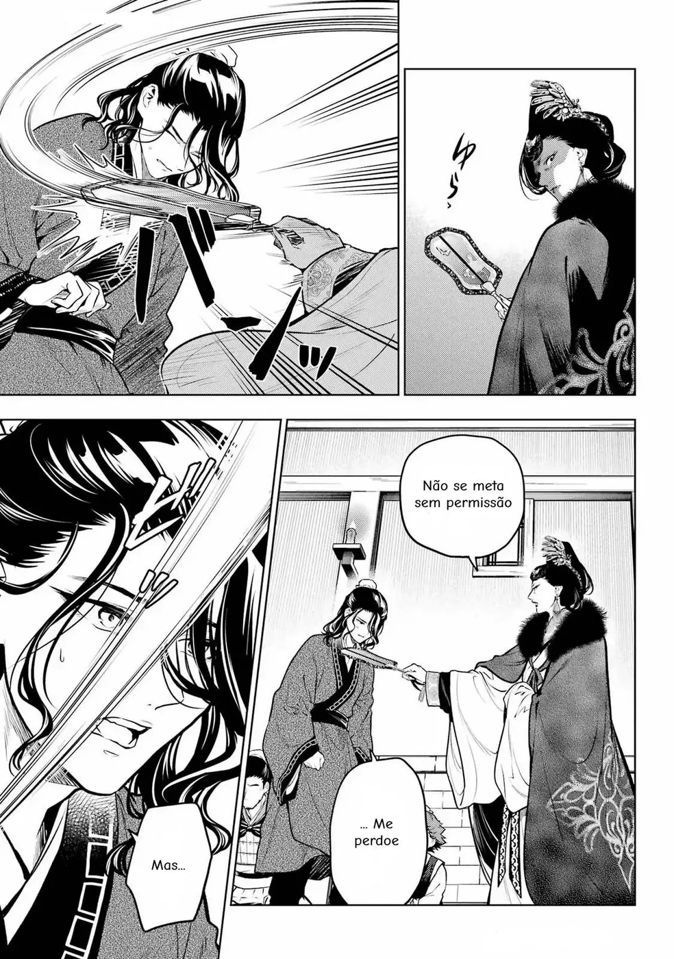 Read Kusuriya no Hitorigoto PT Manga Online