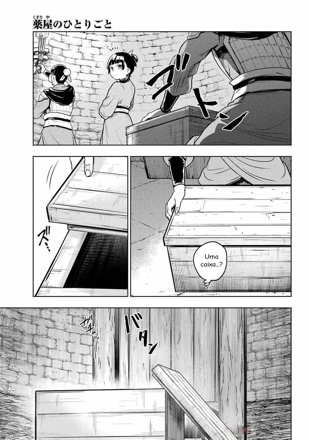 Read Kusuriya no Hitorigoto PT Manga Online