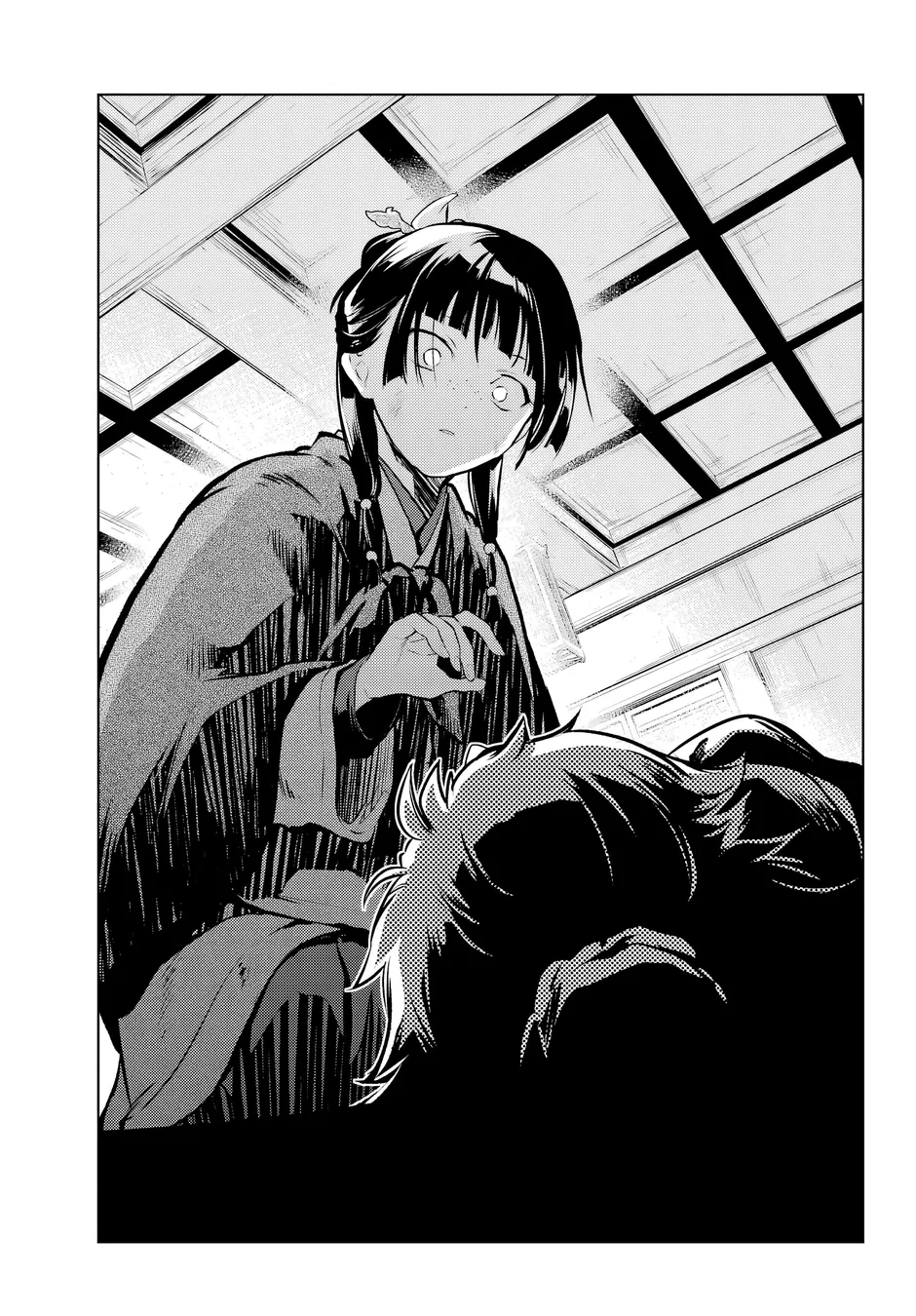 Read Kusuriya no Hitorigoto PT Manga Online