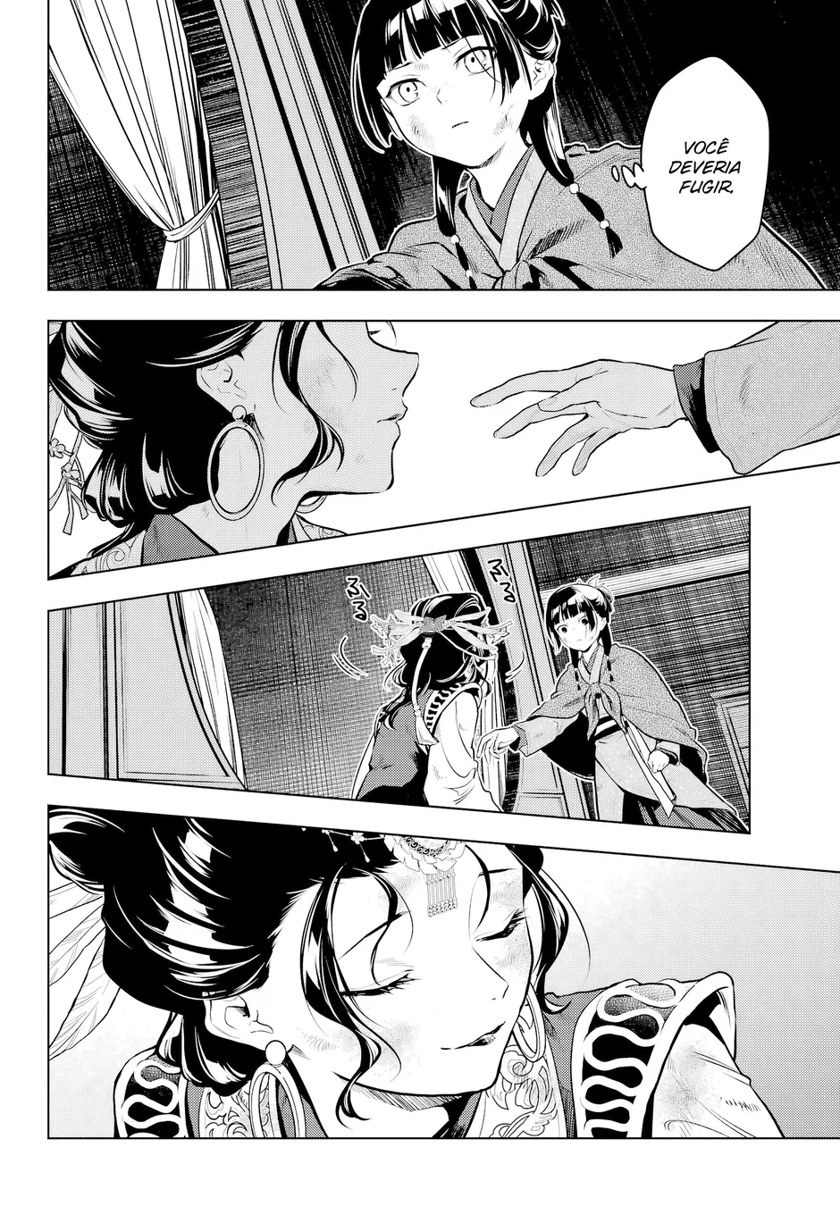 Read Kusuriya no Hitorigoto PT Manga Online