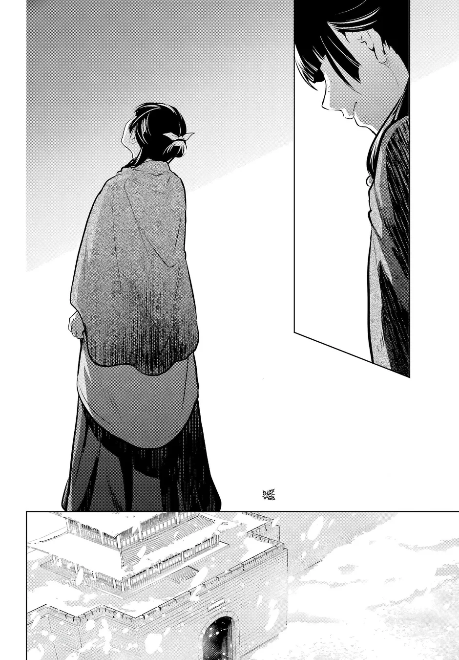 Read Kusuriya no Hitorigoto PT Manga Online