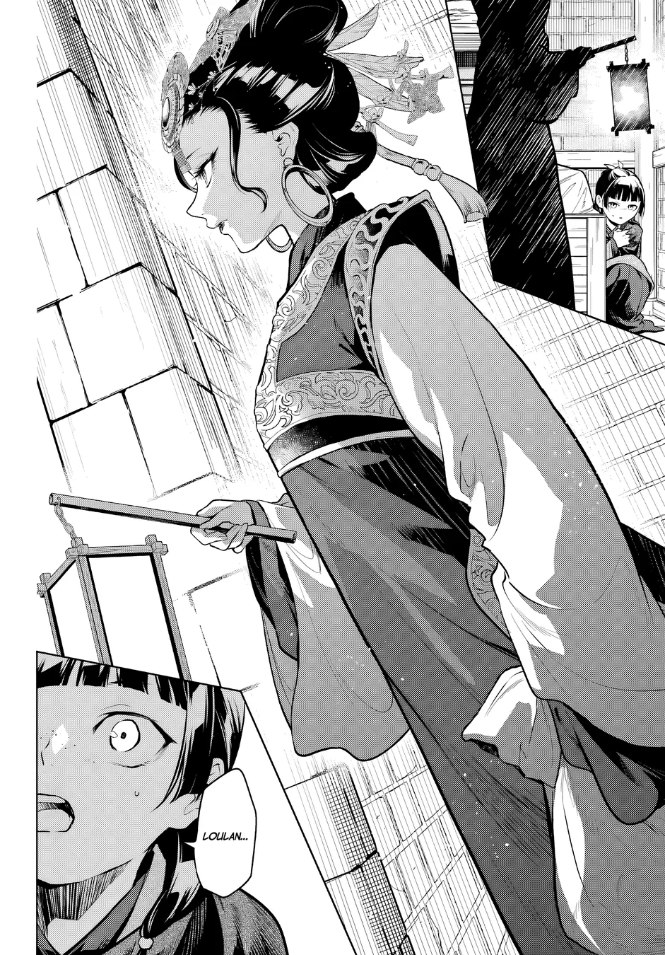 Read Kusuriya no Hitorigoto PT Manga Online