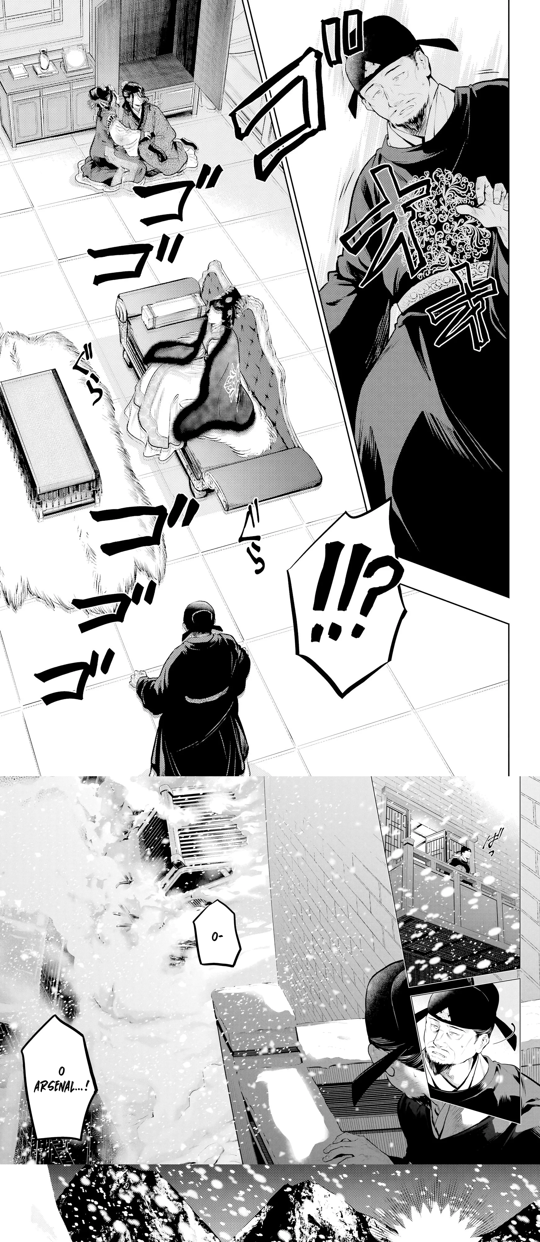 Read Kusuriya no Hitorigoto PT Manga Online