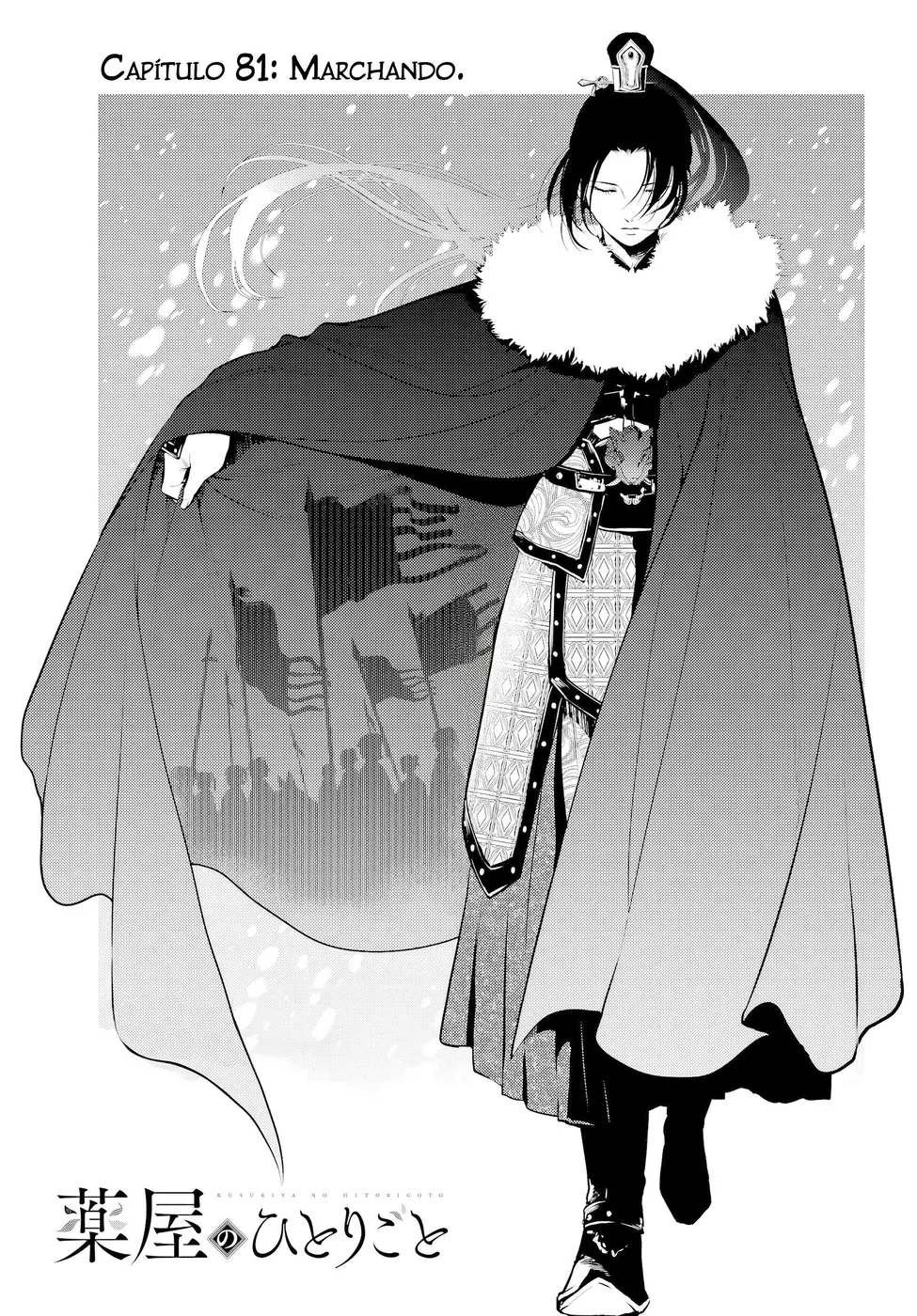 Read Kusuriya no Hitorigoto PT Manga Online